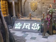 -暴风岛沉浸式体验馆(百联世纪店)