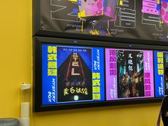 -谜盒子奇幻密室(南屏店)