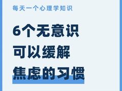 -上海嘉宁·心理咨询中心