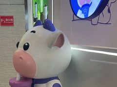 -一只酸奶牛(来福士店)
