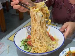-大嘻咹biangbiang面(历史博物馆店)