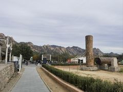 -北京凤凰岭