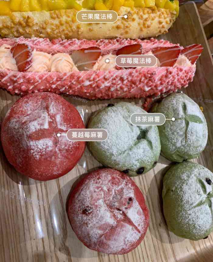 惠城滋味蛋糕-"他们家总是爱在门口做一下活动,每次路过都.