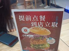 -天阳亲子广场(钱江新城店)