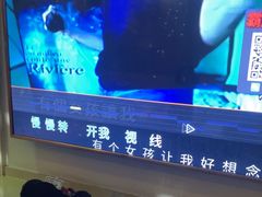 -铜锣湾量贩式KTV(丹阳店)