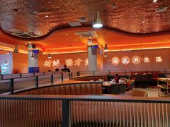 -淼福猪肚鸡·椰子鸡火锅(大沙地店)