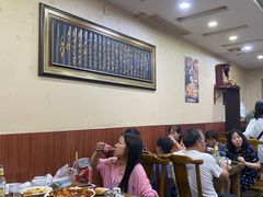 大堂-福顺祥大盘鸡(临潼店)