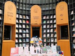 -思南书局·诗歌店