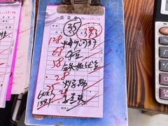 -巢湖名吃·徽府农家菜(半汤店)