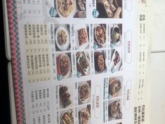 -巴扎屋大盘鸡·新疆菜(汇嘉时代店)
