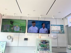 -浙拾糕首(梁弄四明路店)