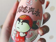 -果蔬好生活超市(乐堤港店)