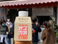 门面-世记咖啡(氹仔外卖店)