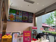 -小杨生煎(天之骄子店)