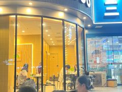 -德克士(北关店)
