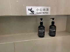 -乌鲁木齐百世昌龙泉酒店(大巴扎店)