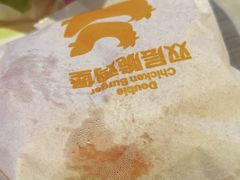 -麦当劳(农光里店)