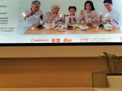 -嘉和一品粥(魏公村店)