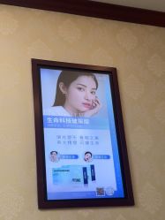 -南京医科大学友谊整形外科医院