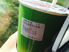 -巡茶(星海广场店)