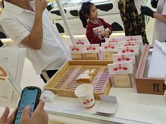 -红星前进面包牛奶公司(君太店)