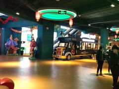 -幸福花欢乐世界(东辰广场A座店)