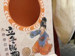 -南京大牌档(苏州中心店)