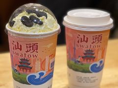 -一杯潮茶·专注潮汕茶饮(朝阳庄店)