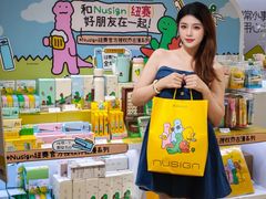 -美罗城