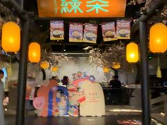-绿茶餐厅(朝阳大悦城店)