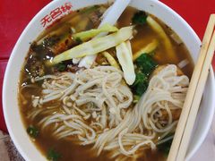 -无名缘米粉(领展购物广场京通店)