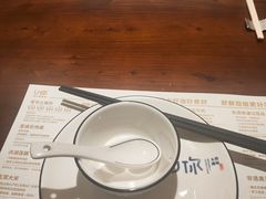 -U你·天然调味(南湖总店)