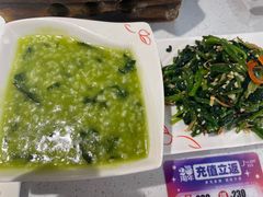 -嘉和一品(新辰天地大兴南区店)