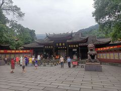 -峨眉山报国寺