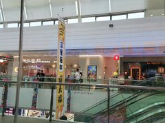 -晴季寿司(红旗街万达店)