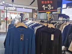 -远洋未来广场(育慧北路店)