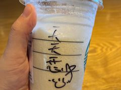 -星巴克(杭州嘉里中心4F店)