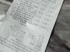 -海南宝(星耀樟宜店)