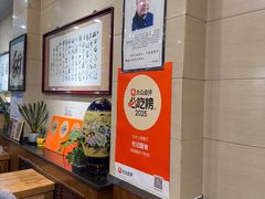 -杜记甜食(大众巷店)
