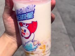 -蜜雪冰城(浙江大学店)
