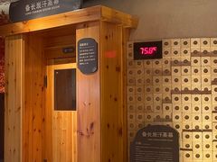 -北方暖暖温泉洗浴(沈阳北站店)