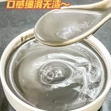 佛山｜开到凌晨4点的老字号 人均10r