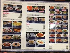 -海皇酒家(钰海万国汇购物广场店)