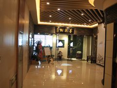 门面-菩提树·素食餐厅(汇智国际商业中心店)