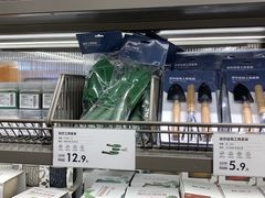 -鹿岛生活(熙地港店)