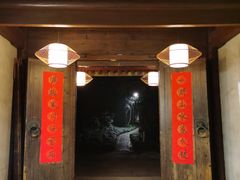 门面-走马楼饭庄(慈城古县城店)