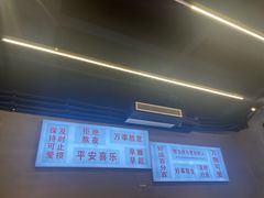 -洪霞餐馆·川菜·鲜货现炒(两江春城店)