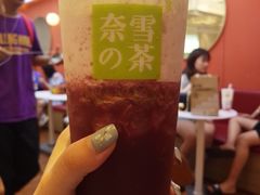 -奈雪的茶(大悦城店)