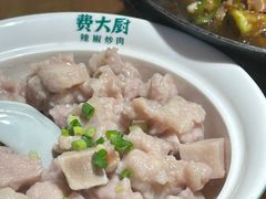-费大厨辣椒炒肉(万家丽一店)