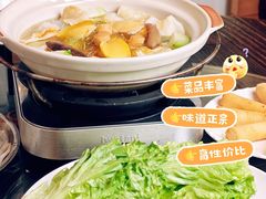 -美未居·老字号·地道顺德菜·桑拿鸡·鱼生(容桂店)